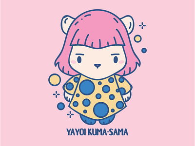 Yayoi Kumasama Vector Illustration