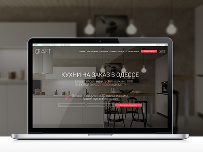 Grafit - furniture design studio 2019 2019 trend design landing design landing page minimal minimalistic design ui webdesign