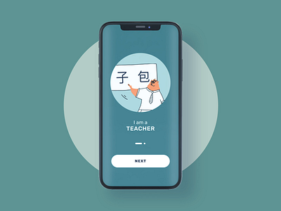 E-learning app 💼 Onboarding flow app course app design elearning elearning courses learn learning learning platform onboarding onboarding ui online courses platform product product design schedule studying ui uiux ux visual