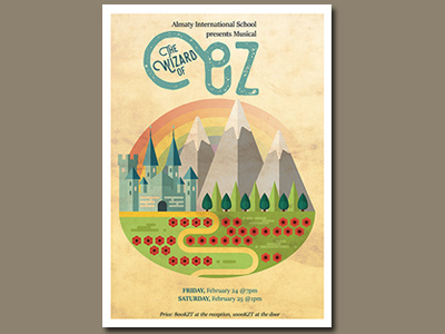 The Wizard Of Oz illustration poster design the wizard of oz