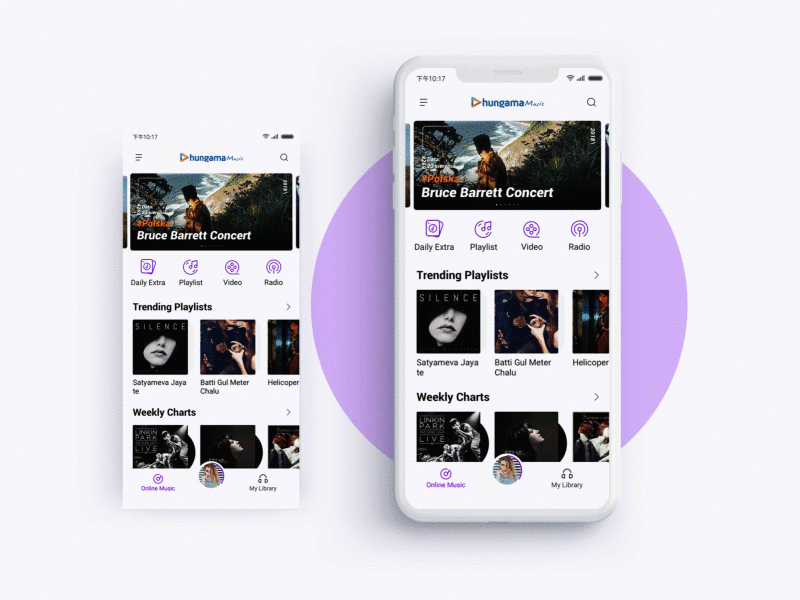 home page design music ui