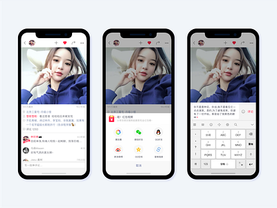 ONLOOKER Product Design design ui