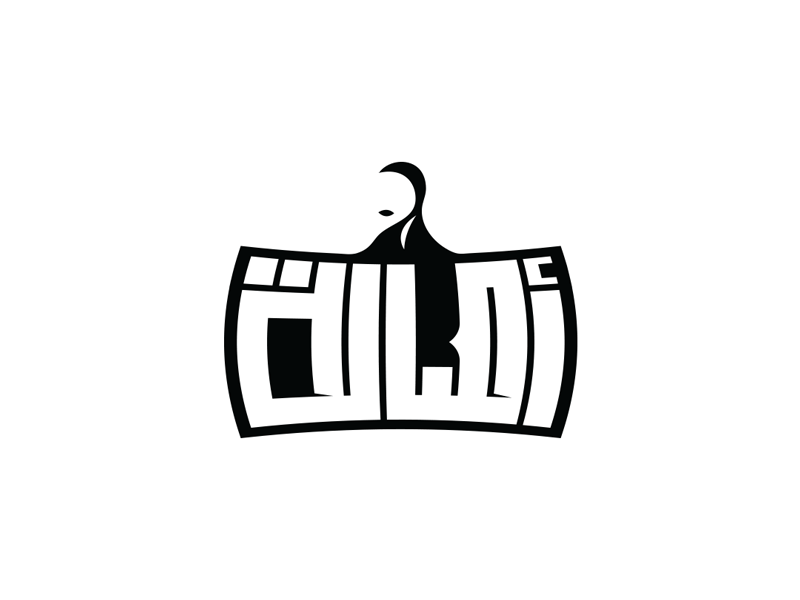 Asala dribbble logo abaya cloth women black