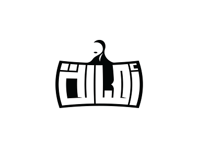 Asala abaya black cloth dribbble logo women