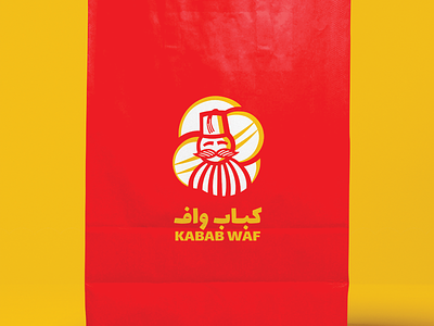 Kabab Waf - كباب واف