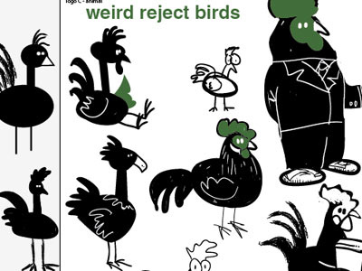 weird reject birds animal bird creature illustration illustrator