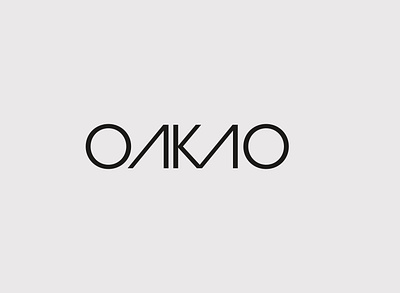 OAKAO fashion brand lgoo logo