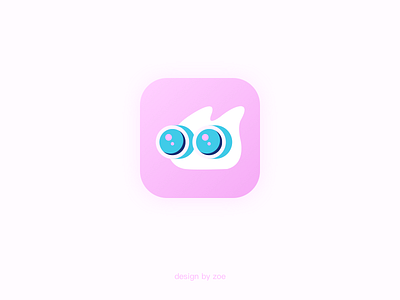 Magic Tool Icon