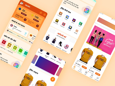 E commerce App app design ecommerce hindi india mini app ui userinterface ux