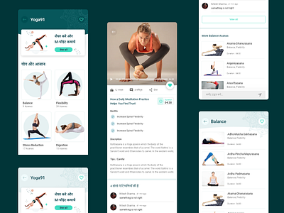 Yoga App aapp ui uidesign yoga