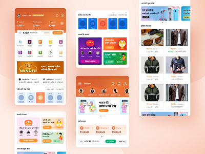 Social Group Shopping ui ux