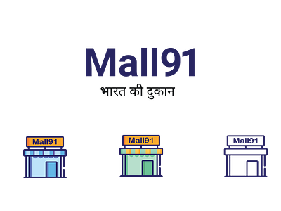 Mall 91 Brand Identity brand idenity identiy logo