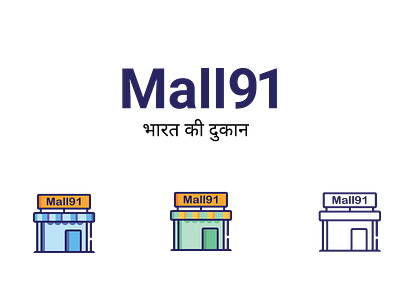 Mall 91 Brand Identity