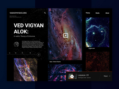 Design 002- Lesson page cosmos layoutdesign typography ui ux