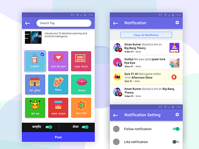 Tags and Notification notification notification center tags ui ux