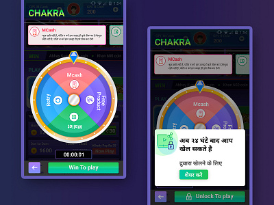 Chakra Game app concept game spin ui uidesign ux
