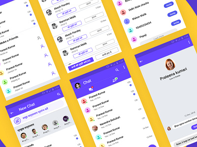 Chat Screen- Mitra app brand chat app chat bot design ui ux