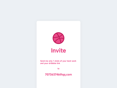 Dribbble Invite ✅