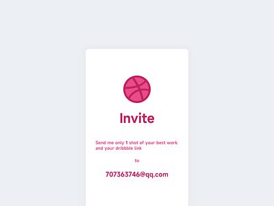 Dribbble Invite ✅