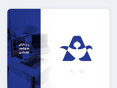 Aladdin Web Logo aladdin iran logo design logodesign logotype ایران طراح طراح لوگو طراحی طراحی لوگو طراحی لوگو حرفه ای طراحی گرافیک علاءالدین
