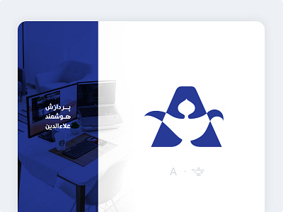 Aladdin Web Logo