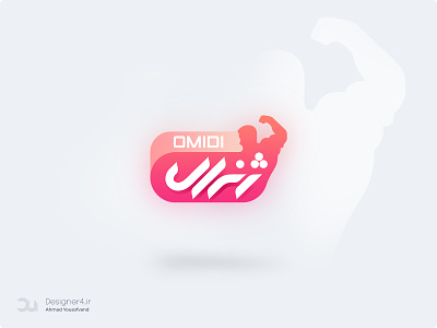 Omidi Logo