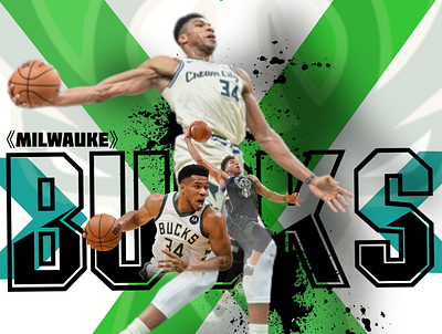 Giannis Antentokumpo Poster graphic design