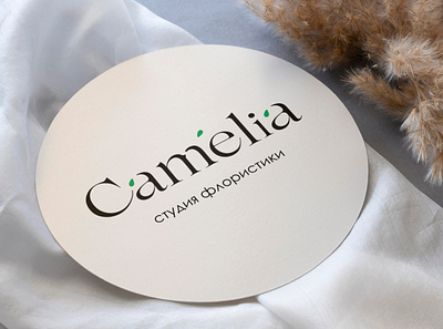 Logotip "Camelia" branding design graphic design illustration logo typography vector