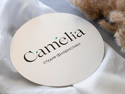 Logotip "Camelia" branding design graphic design illustration logo typography vector