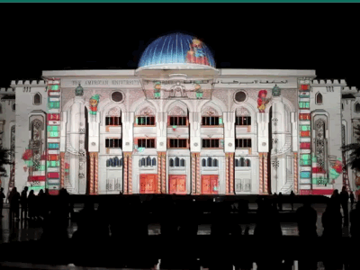 Sharjah light festival 2d animation light mapping motion night traditionnal video