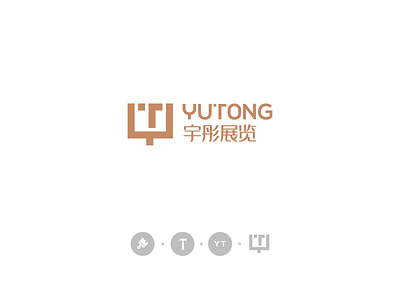 YuTong Exhibition branding logo