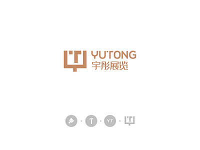 YuTong Exhibition