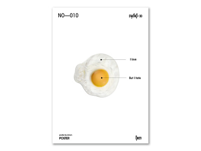 Poster -10 design graphic design poster