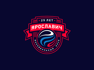 Ярославич logo sport vacant
