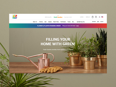 E-commerce + Brand for Horticulture Company design ecommerce ecommerce design ecommerce shop product ui ux web website