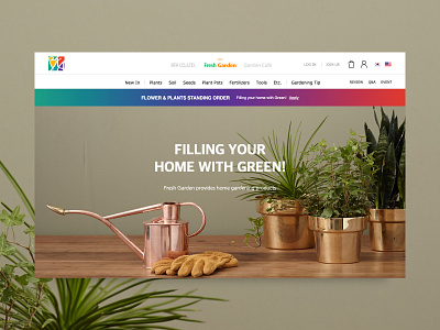 E-commerce + Brand for Horticulture Company