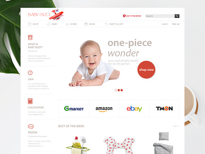 Baby Goods E-Commerce design ecommerce ecommerce design ecommerce shop ui ux web website