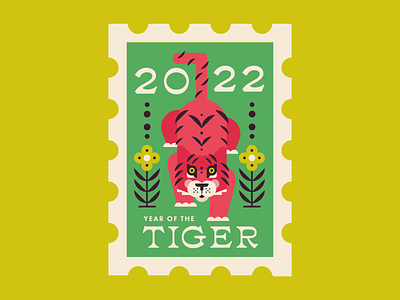 2022: year of the tiger animal butterfly chinese new year floral flowers geometric postage stamp spring stamp tiger