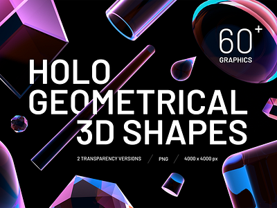 Holo Geometrical 3D Shapes Collection 3d 3d illustration 3d shapes abstract creative market creativemarket design essense geometric geometric shape geometrical glass gradient holo hologram holographic holographic gradient holographic shape iridescent neon transparent