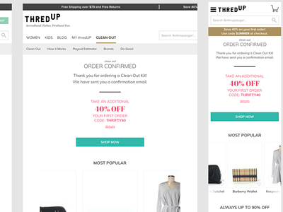 Adding popular items to order confirmation page ecommerce order confirmation retail web
