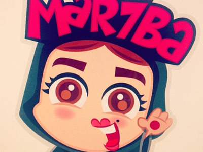Mar7aba  By Miss Chatz