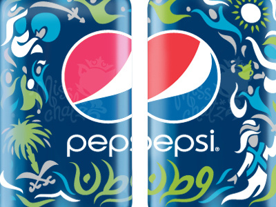 Saudi Watan Pepsi can celebration cola day design national packaging pepsi saudi arabia watan