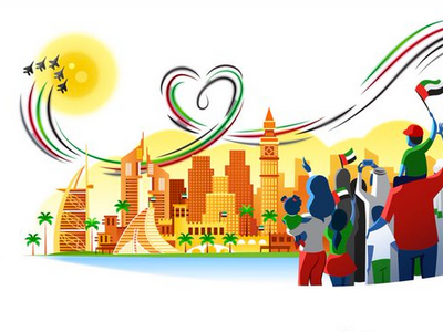 Happy UAE National Day 2015 by MISS CHATZ ð on Dribbble