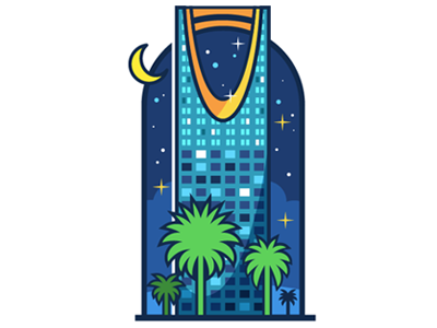 Saudi Landmark Tutorial arab arabia arabic cetre city icon iconic illustration kingdom landmark saudi tutorial