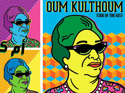 Oum Kulthoum east egypt egyptian icon lady misschatz oum kulthoum pop singer star style um koulthoum