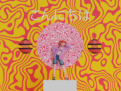 Vibe Girl Illustration 3d 3d illustration abstrasct animation anime art branding concept design digital art digital illustration game graphic design illustration japanese logo modern style vector website