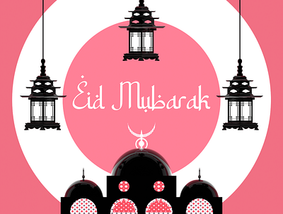 Eid Mubarak 2022 2022 3d 3d illustration abstract animation branding design eid eidmubarak graphic design illustration japanese logo mosque ui vector