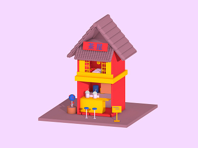 Tea House 3d Illustration