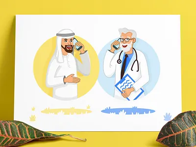 Doctor Illustration animation clean doctor flat header hospital illustration landing page middle east ui ux