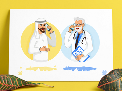 Doctor Illustration animation clean doctor flat header hospital illustration landing page middle east ui ux